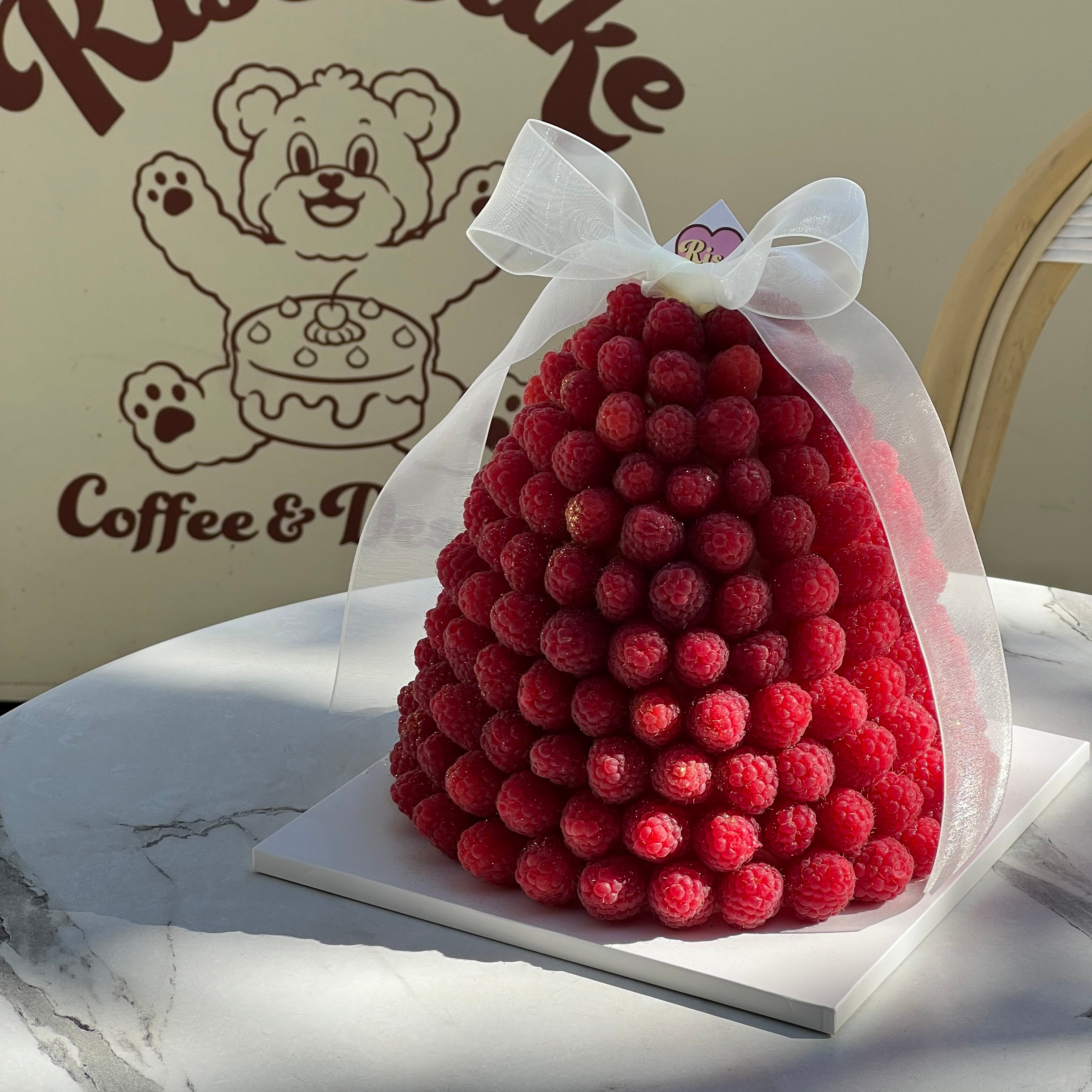 Raspberry Bloom Cake