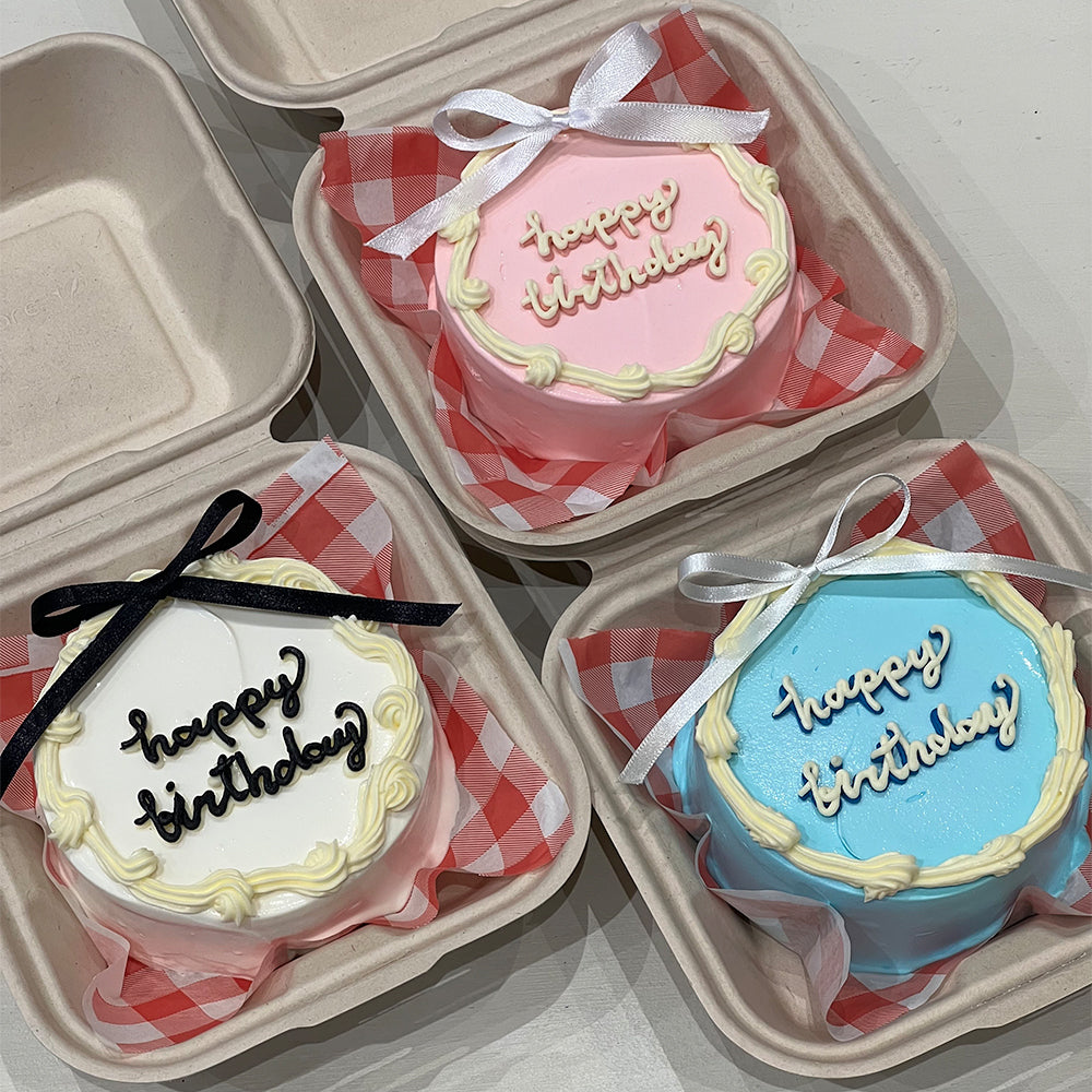 Ballet Core Lunch Box Cake