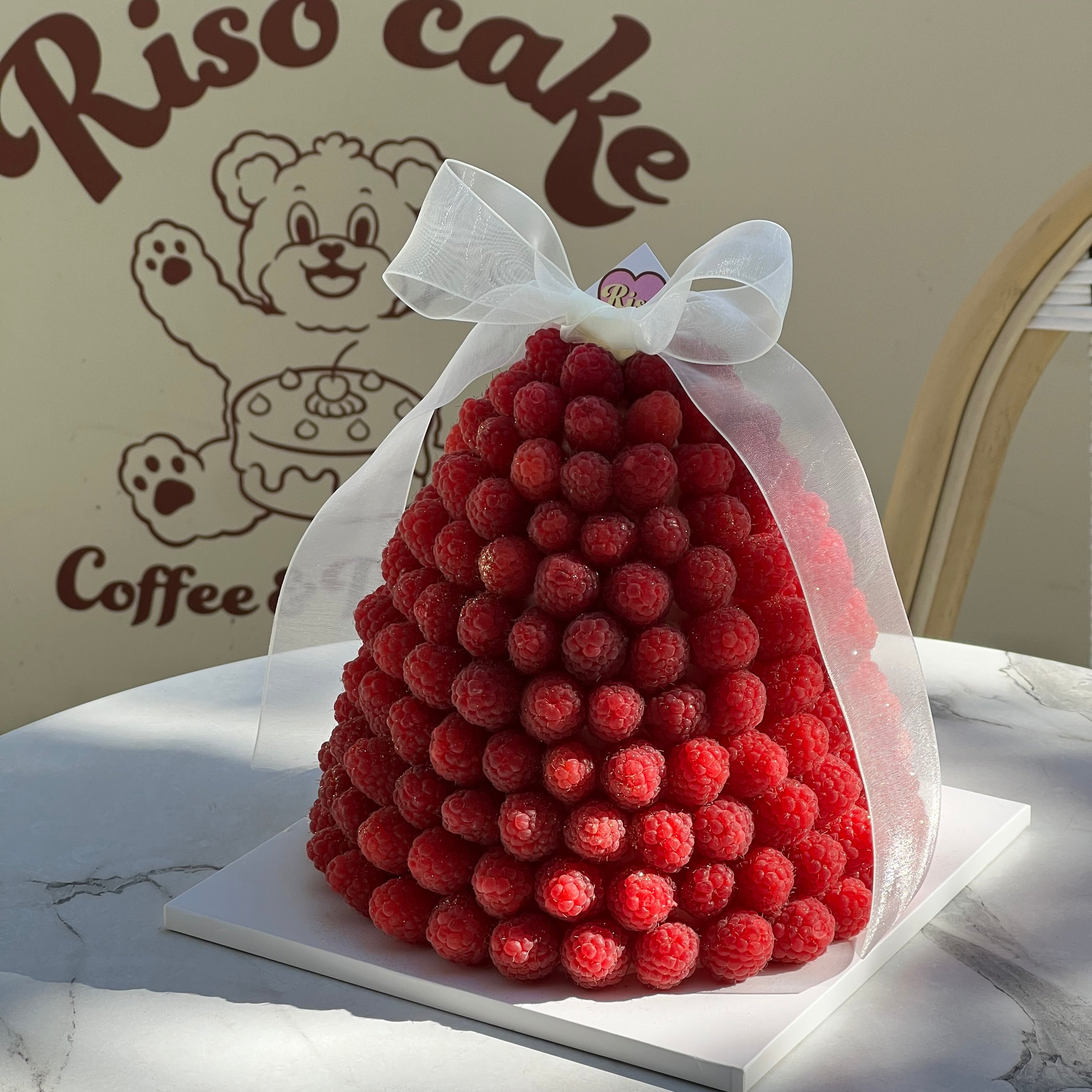 Raspberry Bloom Cake