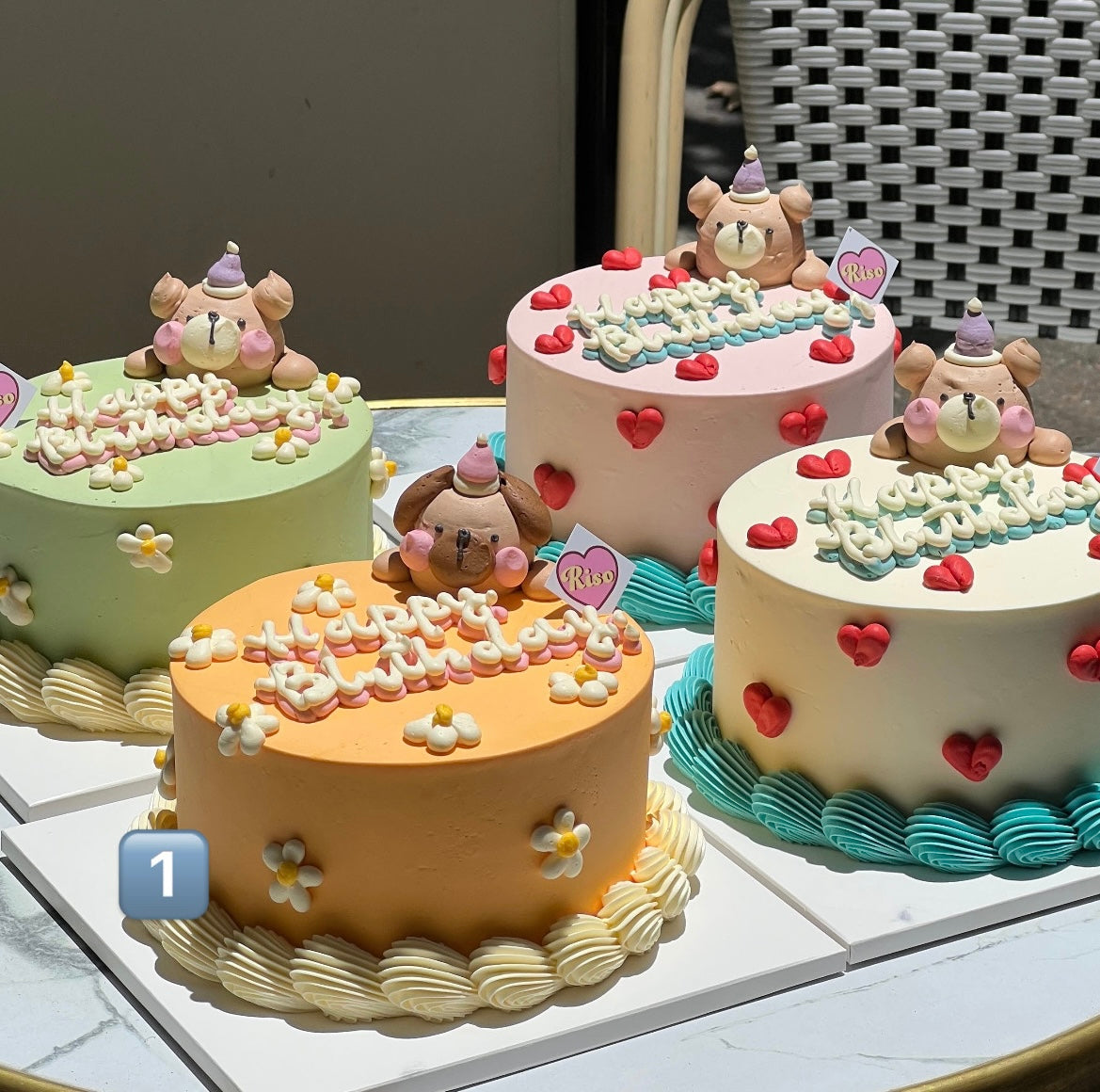 Animal Face Pop Up Cake