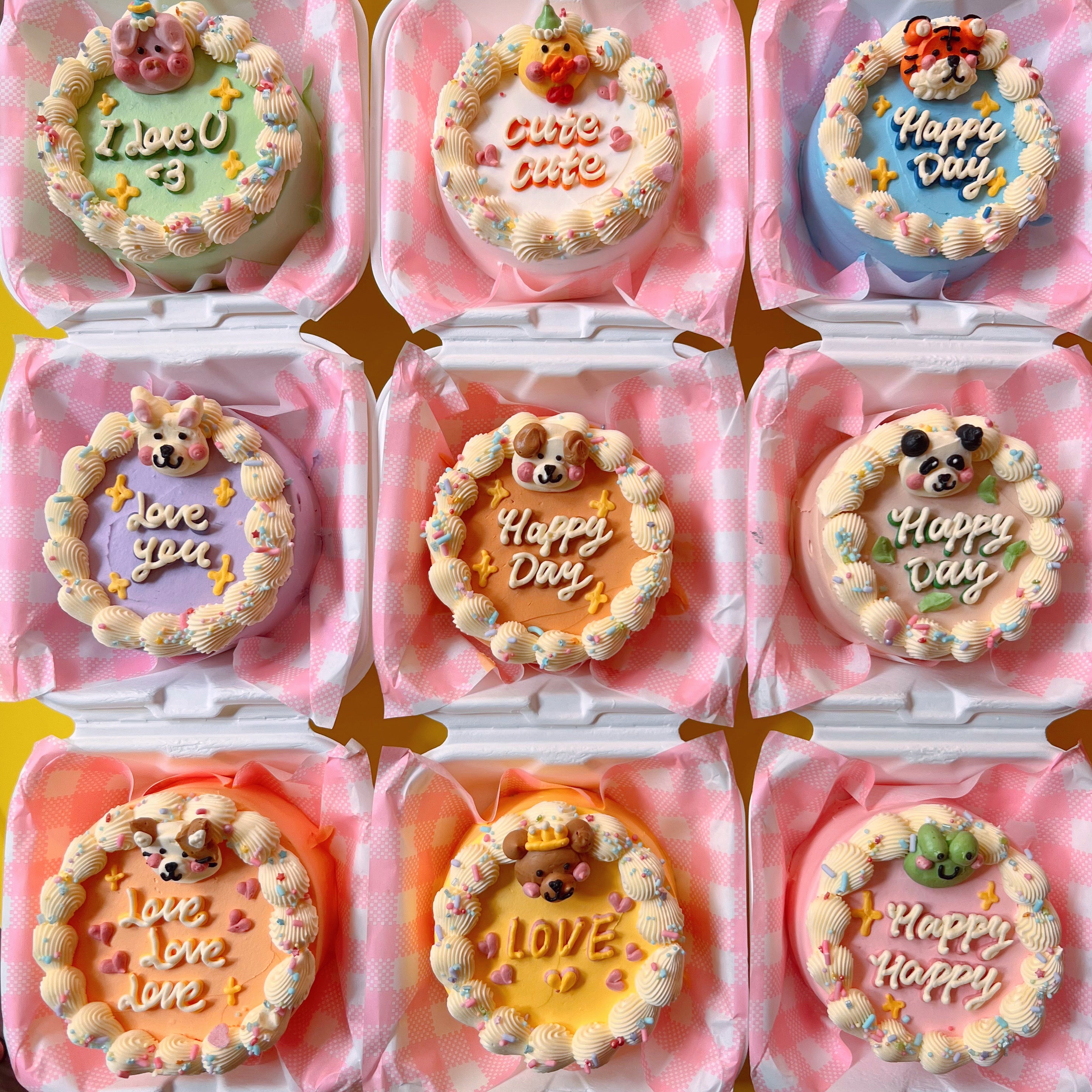 Animal Face Lunch Box Cake