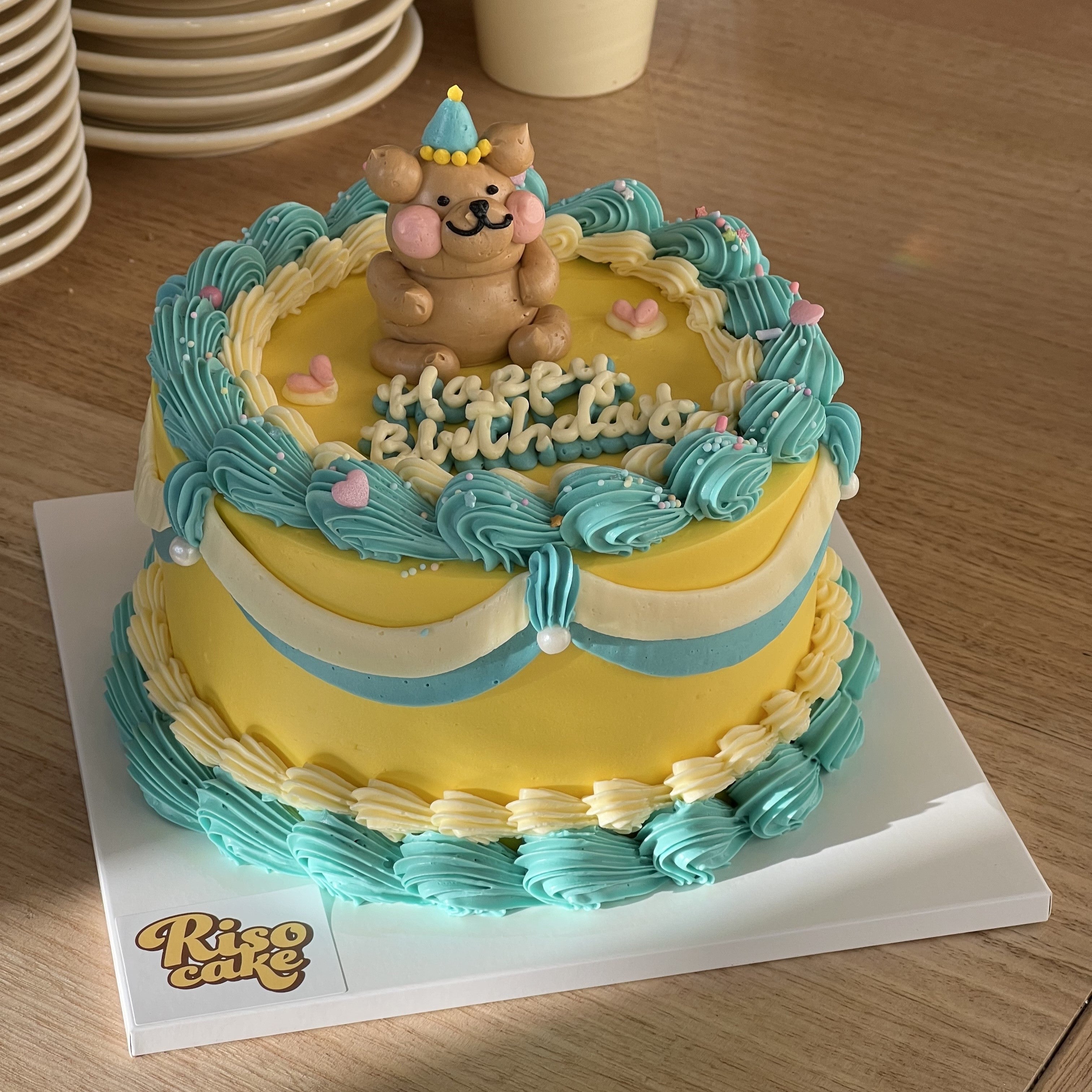 My Cutie Animal Cake