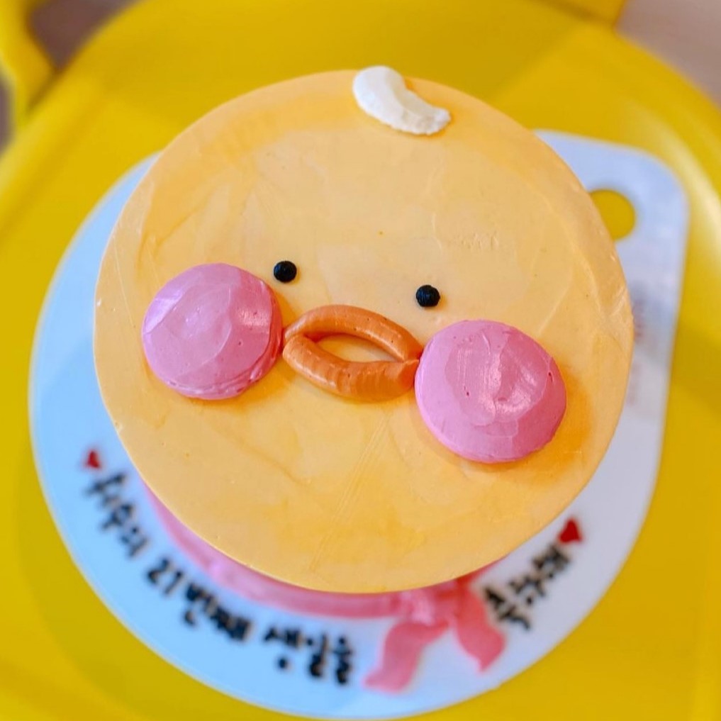 Cute Duck Face Cake