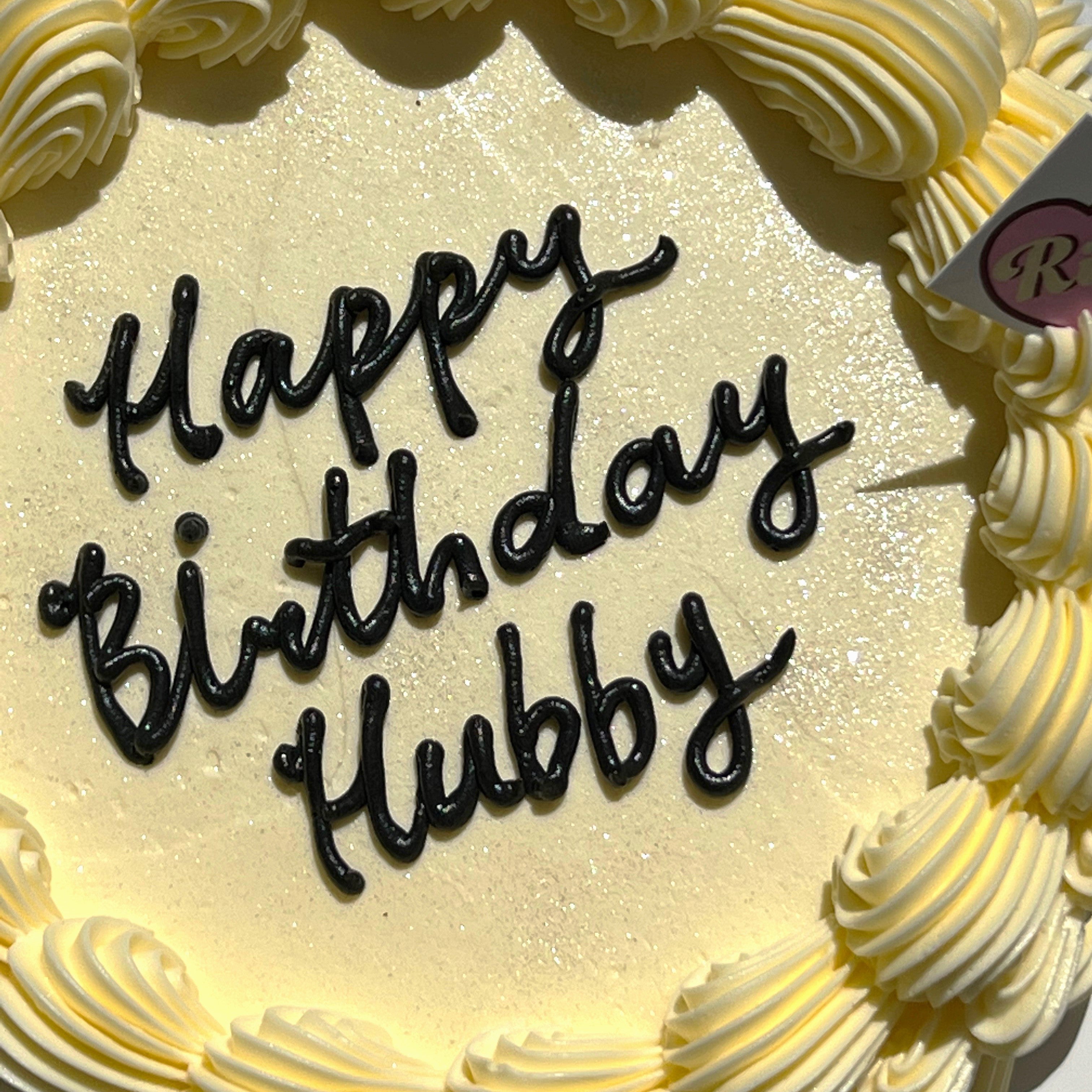 Vintage Glitter Cake (Round/Heart)