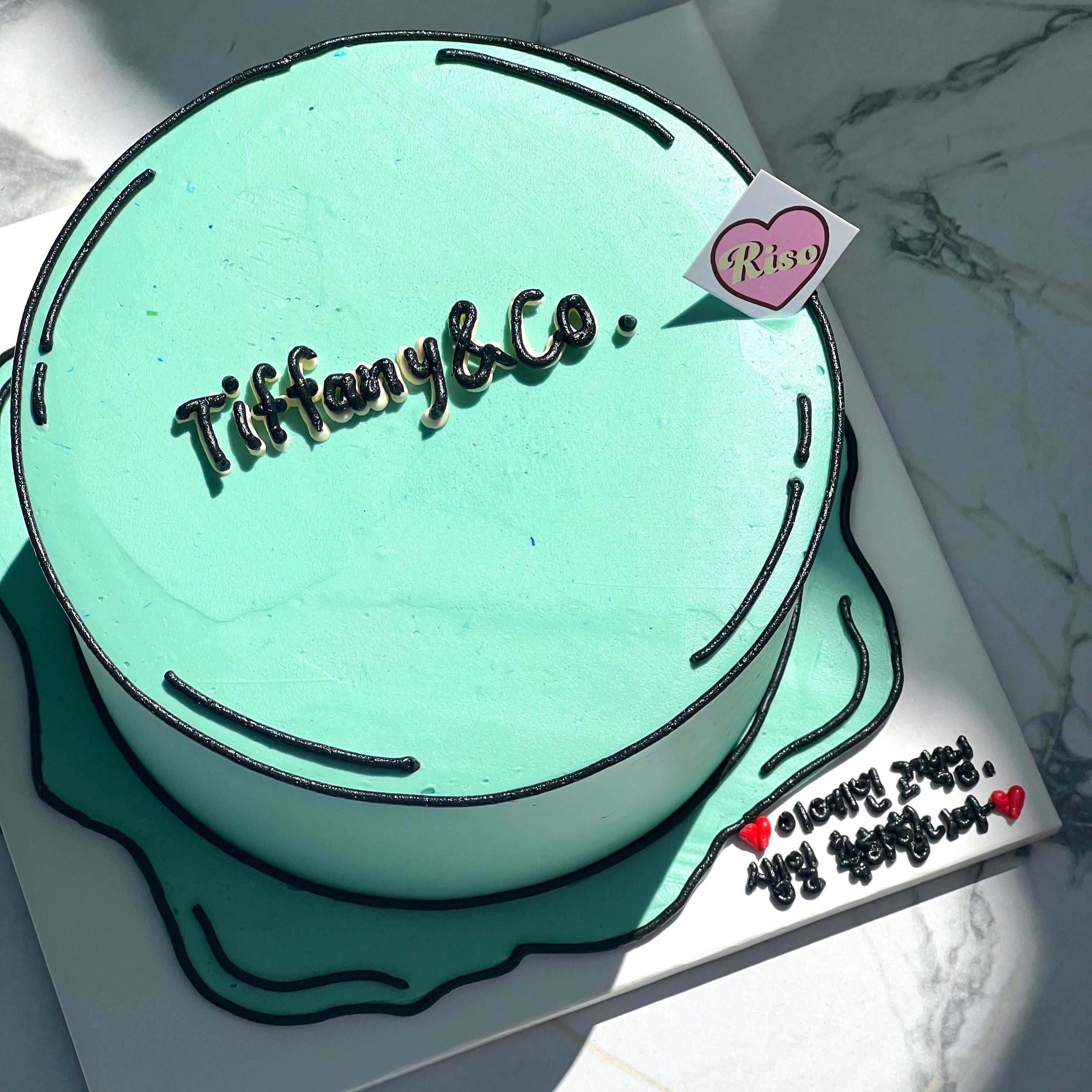 Simple Melting Cake (Round/Heart)