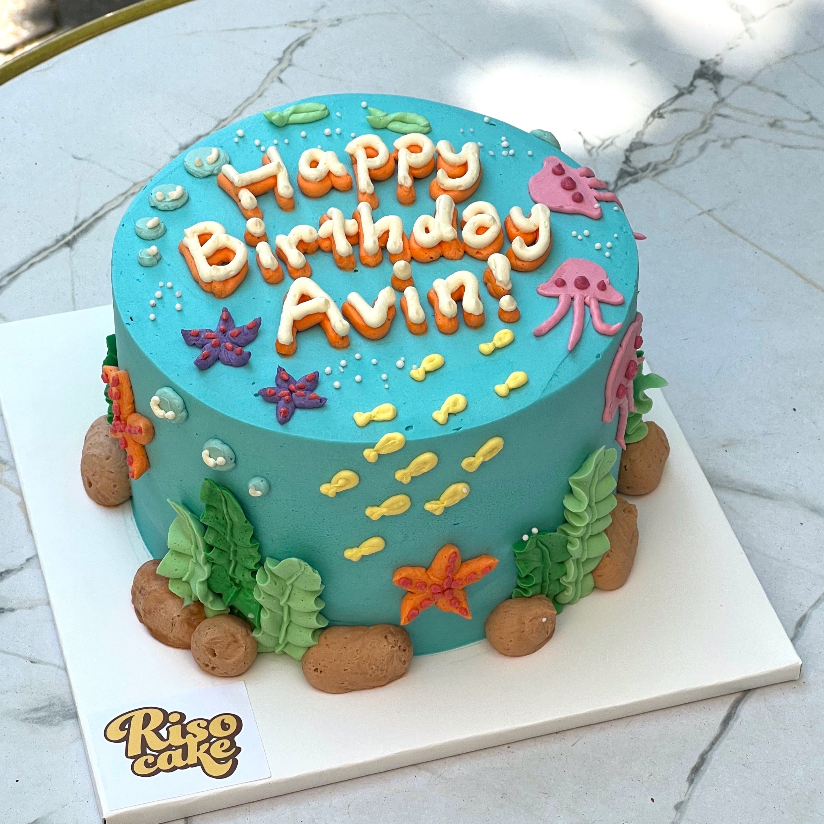 Under the Sea Cake