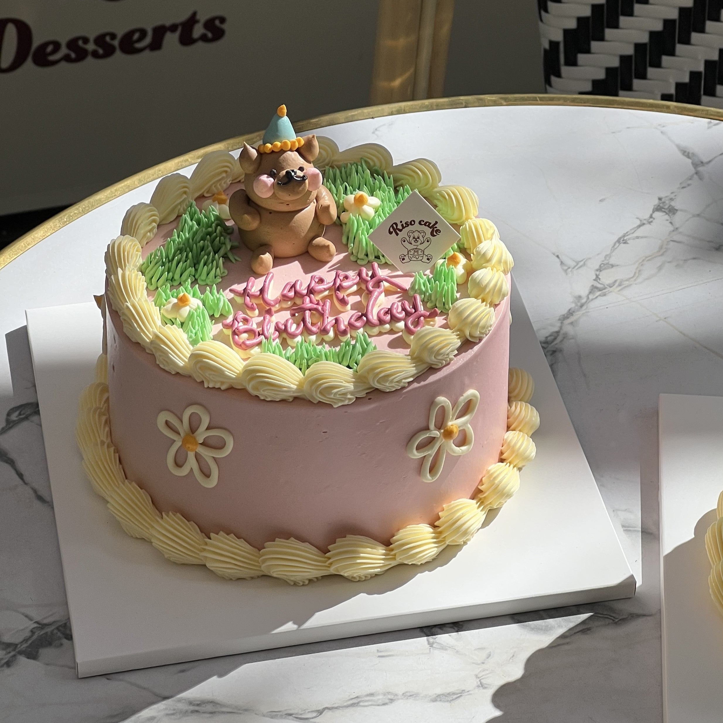 Teddy Bear's Secret Garden Cake