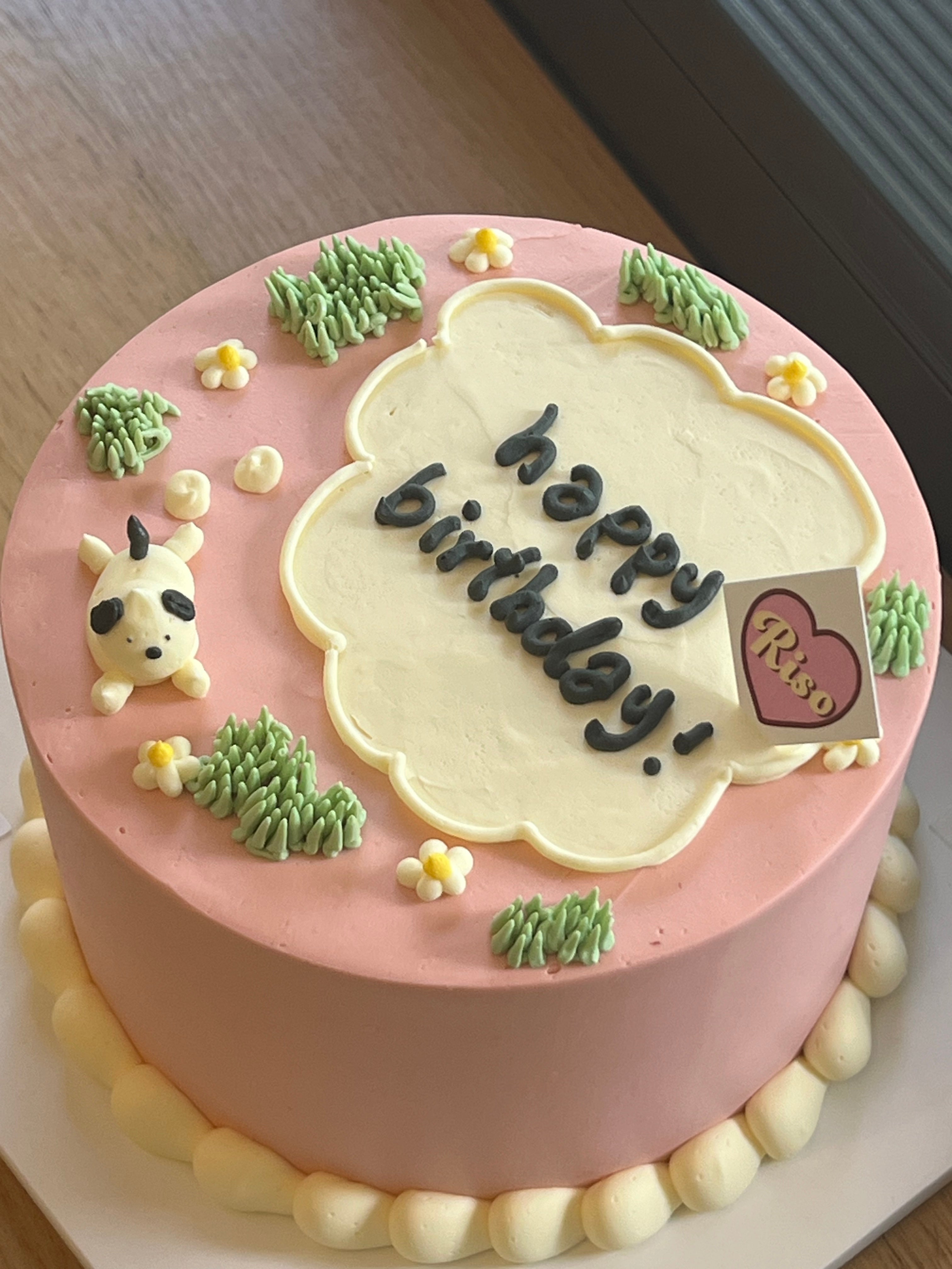 Puppy Picnic Cake (Round/Heart)