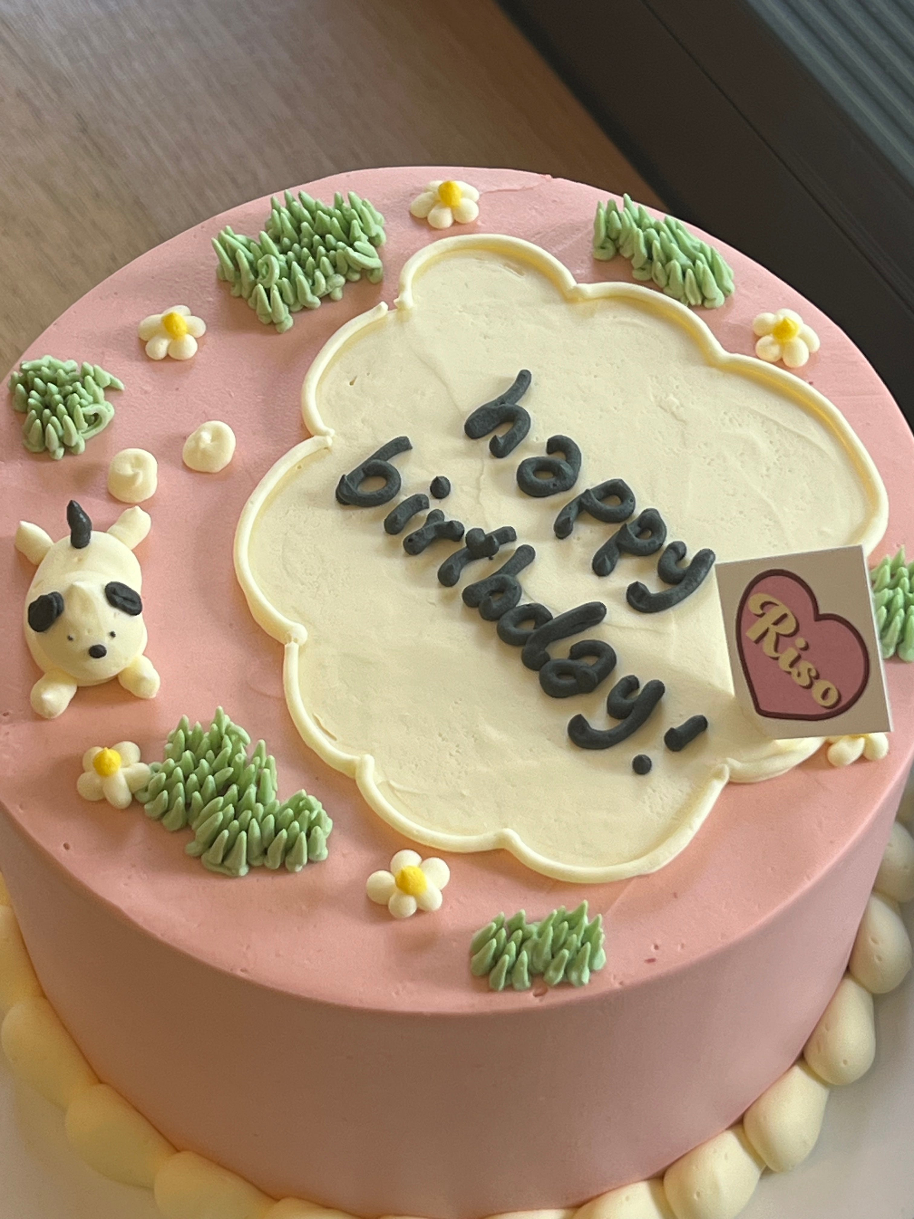 Puppy Picnic Cake (Round/Heart)