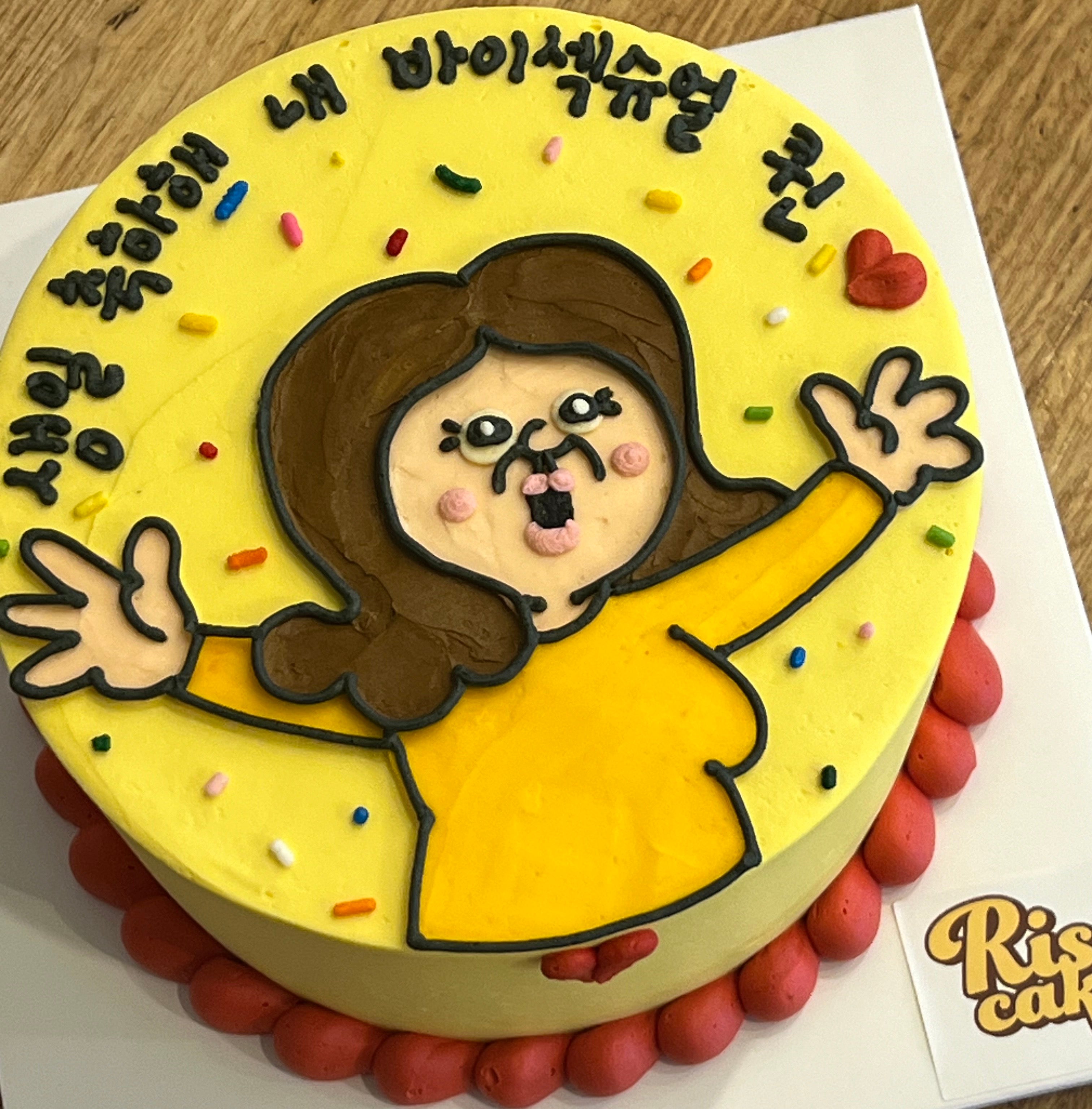 Crayon Shin-Chan Cake