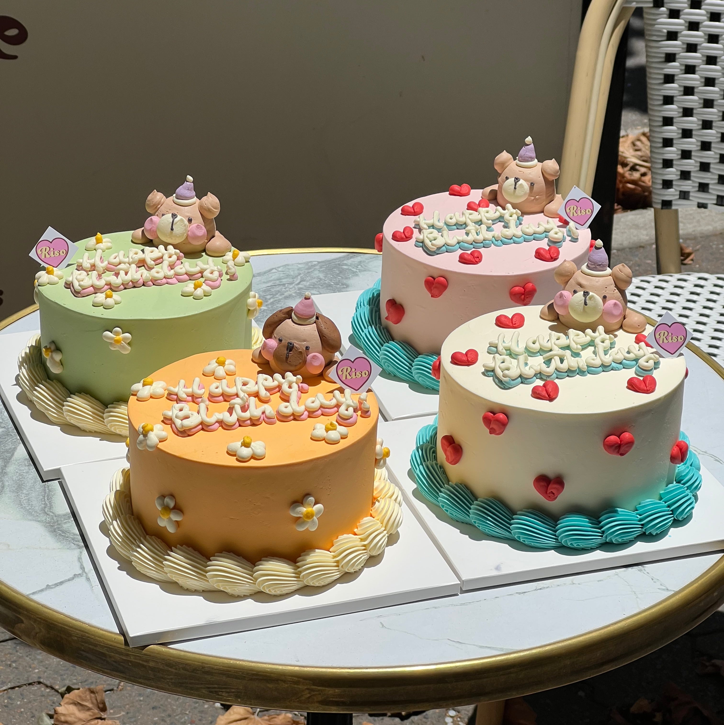 Animal Face Pop Up Cake