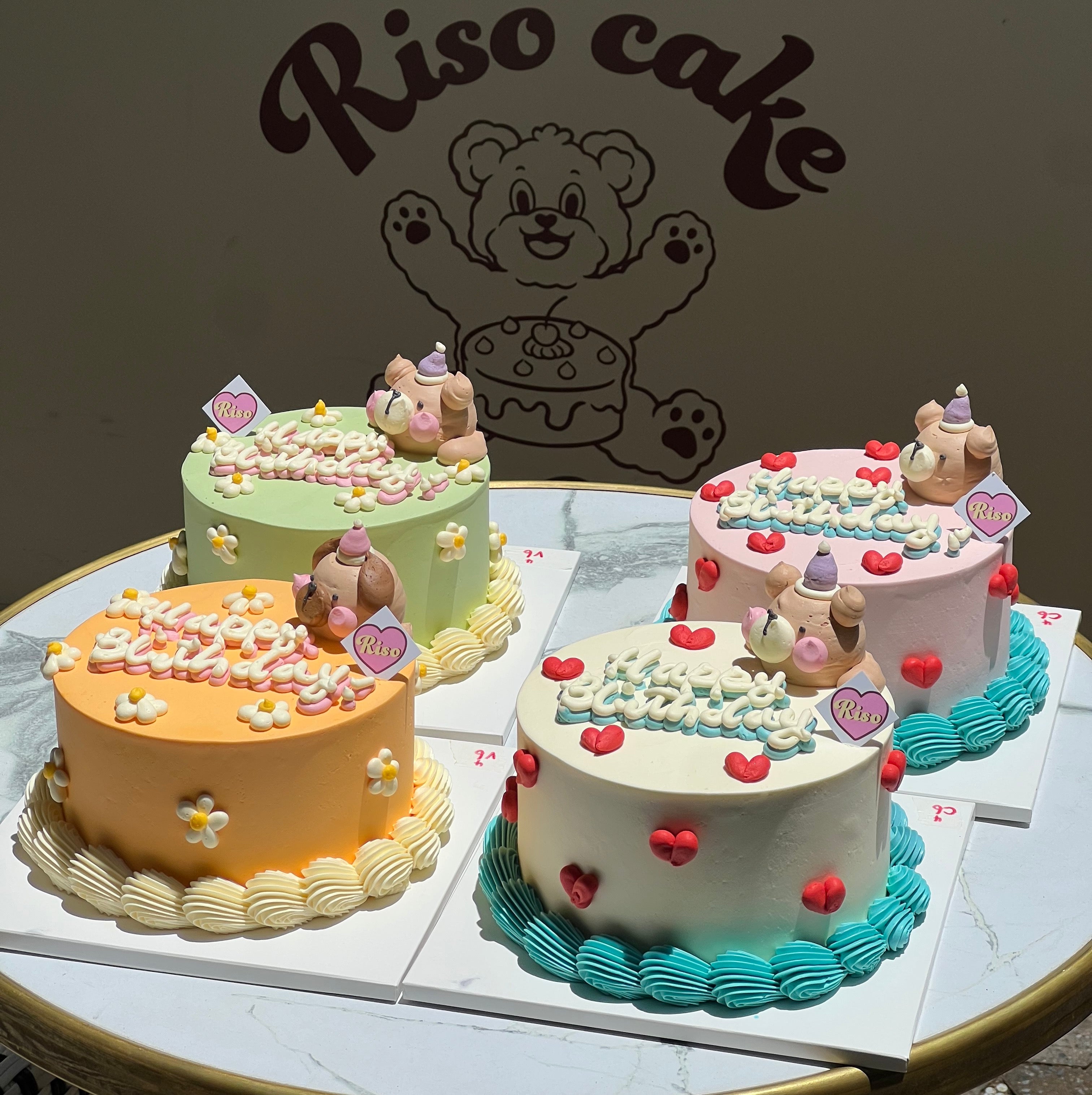 Animal Face Pop Up Cake