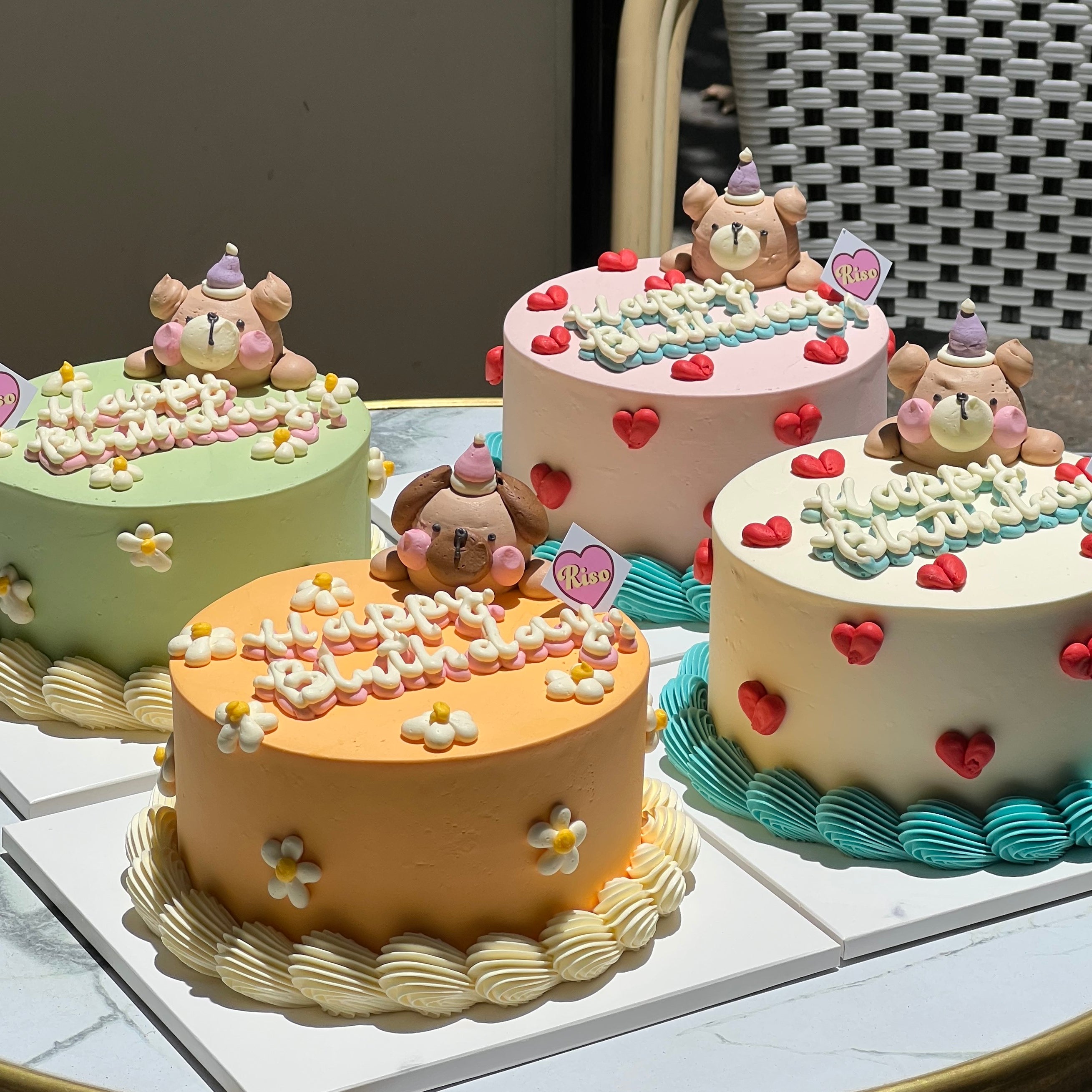 Animal Face Pop Up Cake