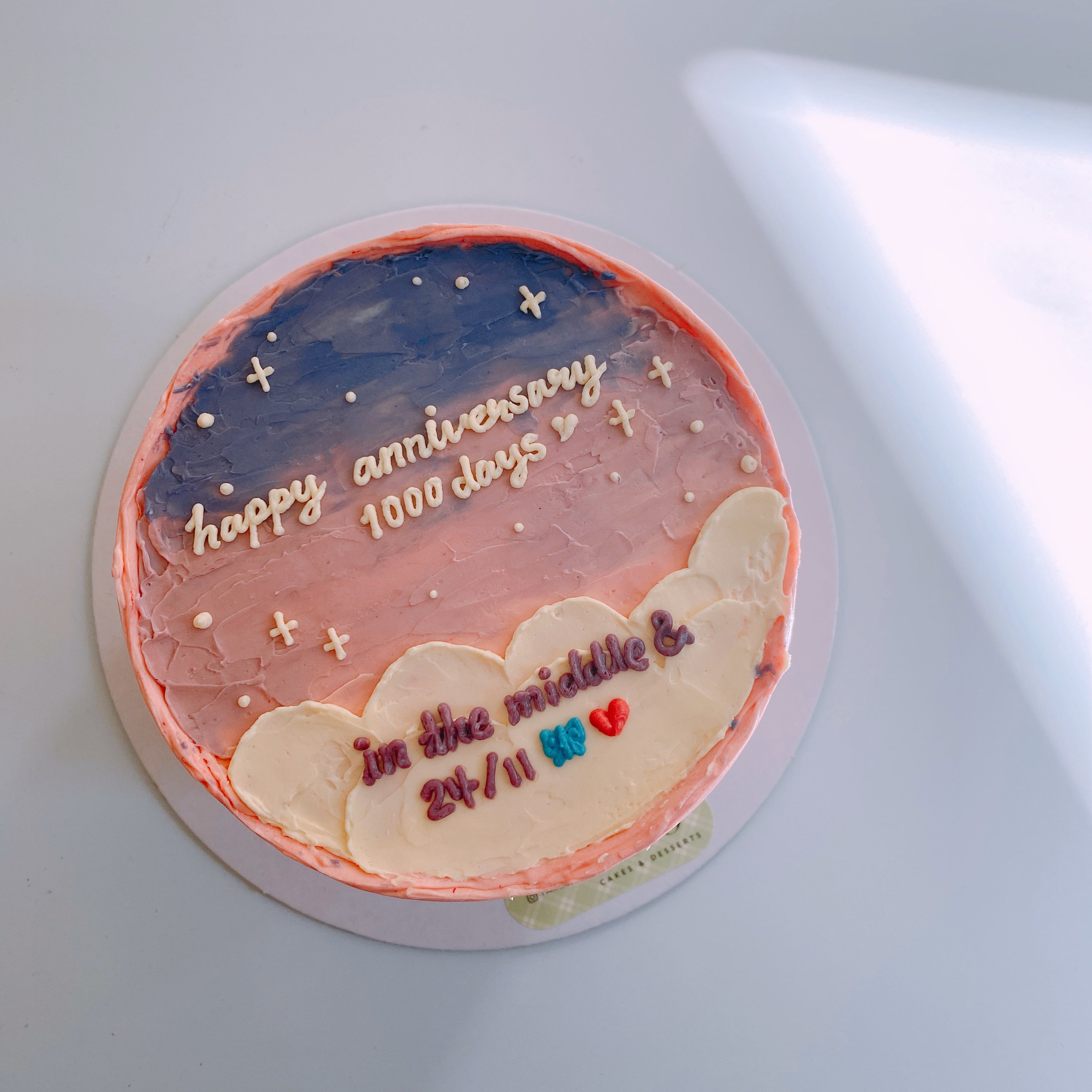 Pink Sunset Cake (Round/Heart)