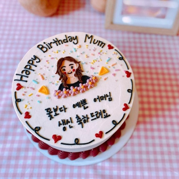 Simple Illustration Cake (Round/Heart)