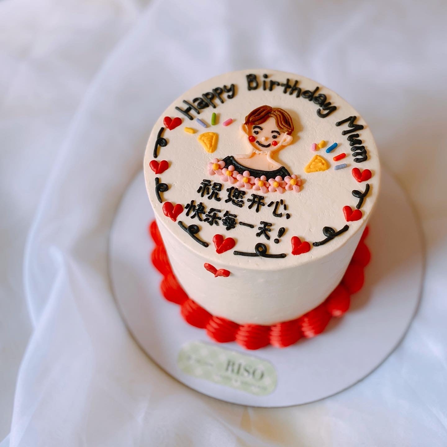 Simple Illustration Cake (Round/Heart)