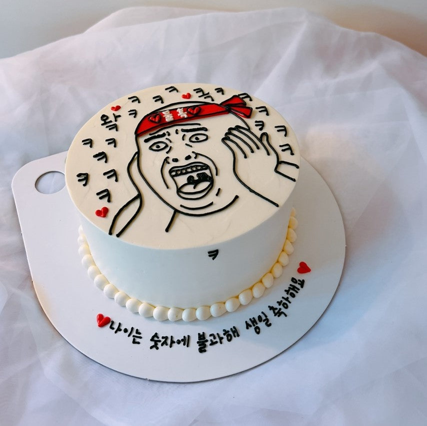 Today's Meme #Zzalgun Cake