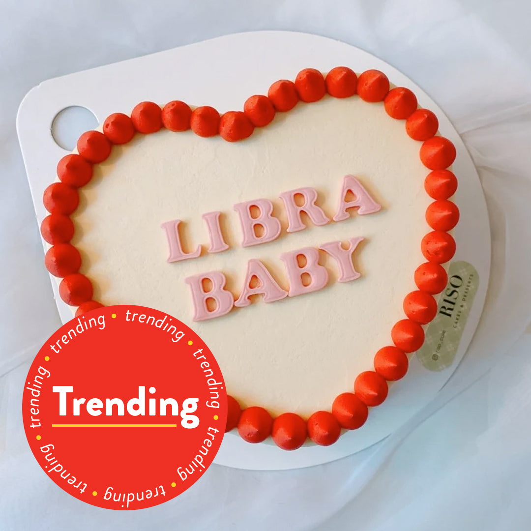 Simple Pom Pom Cake (Round/Heart)