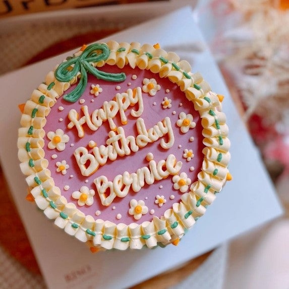 Vintage Illustration Cake