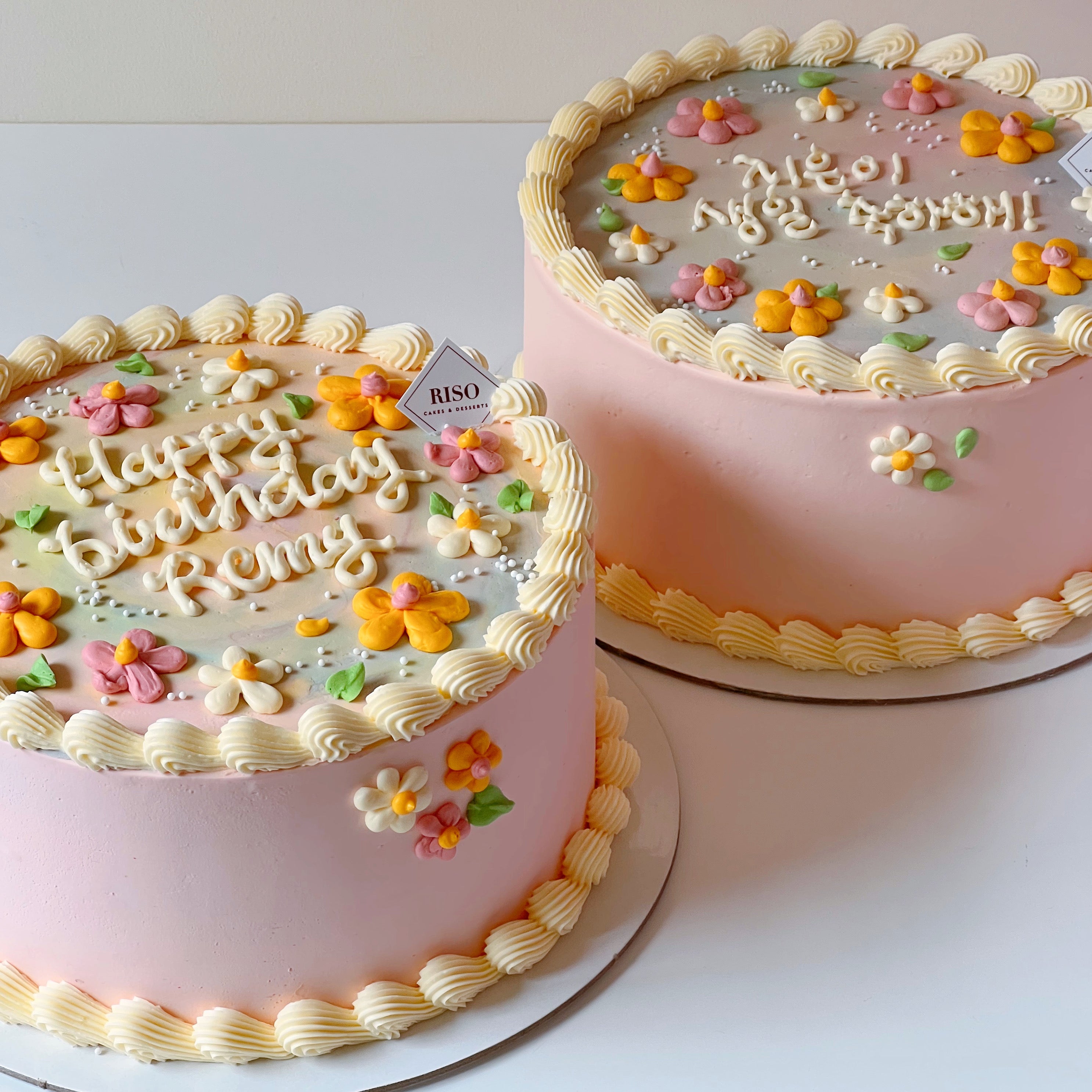 Flower Fantasy Cake