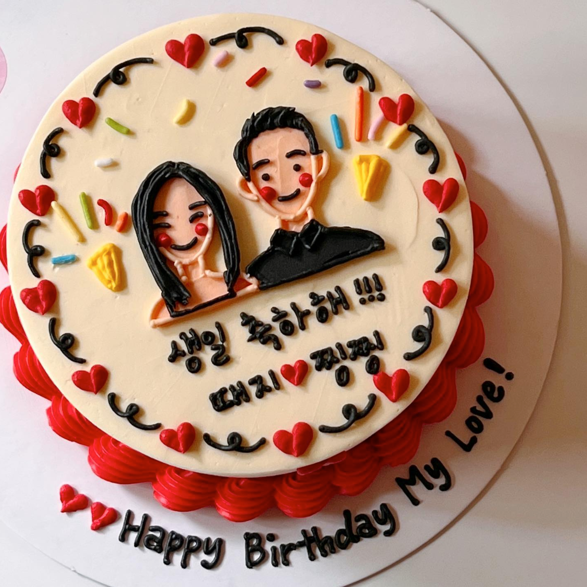 Simple Illustration Cake (Round/Heart)