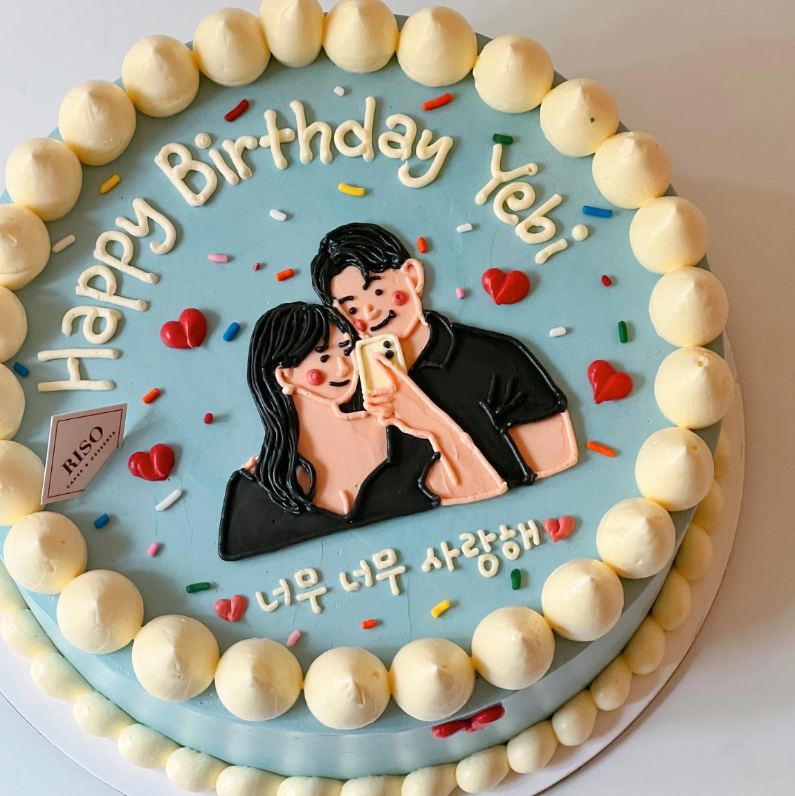 Pom Pom Illustration Cake (Round/Heart)