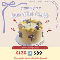 [JUNE & JULY] Ribbon Vintage Cake 6"