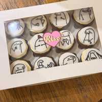 Stick Figure Cupcake