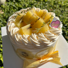 Load image into Gallery viewer, [SOLD OUT] Fresh Cream Gold Kiwi Cake
