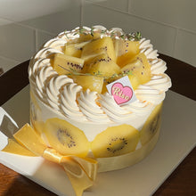 Load image into Gallery viewer, [SOLD OUT] Fresh Cream Gold Kiwi Cake
