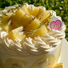 Load image into Gallery viewer, [SOLD OUT] Fresh Cream Gold Kiwi Cake
