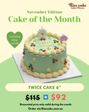 [NOVEMBER SPECIAL] Twice Cake 6"