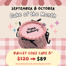 [SEP & OCT] Ballet Core Cake 6"