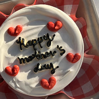 Mother's Day Simple Lunch Box
