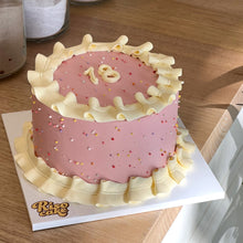 Load image into Gallery viewer, Briddy Cake ver.2 (Round/Heart)
