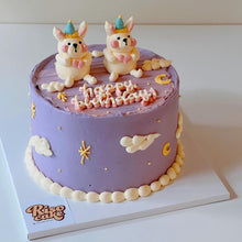 Load image into Gallery viewer, Moonlight Animal Cake
