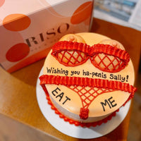 EAT ME Cake