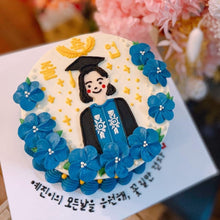 Load image into Gallery viewer, Flower Portrait Cake (Round/Heart)
