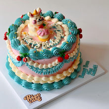 Load image into Gallery viewer, Animal&#39;s Birthday Cake
