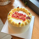 [DECEMBER SPECIAL] Holly Jolly Cake 6"