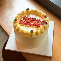 [DECEMBER SPECIAL] Holly Jolly Cake 6"