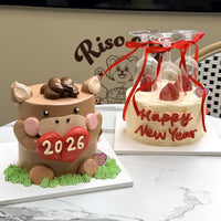 2026 Year of Horse Cake