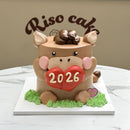 2026 Year of Horse Cake