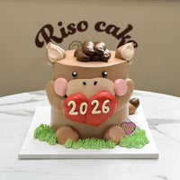 2026 Year of Horse Cake
