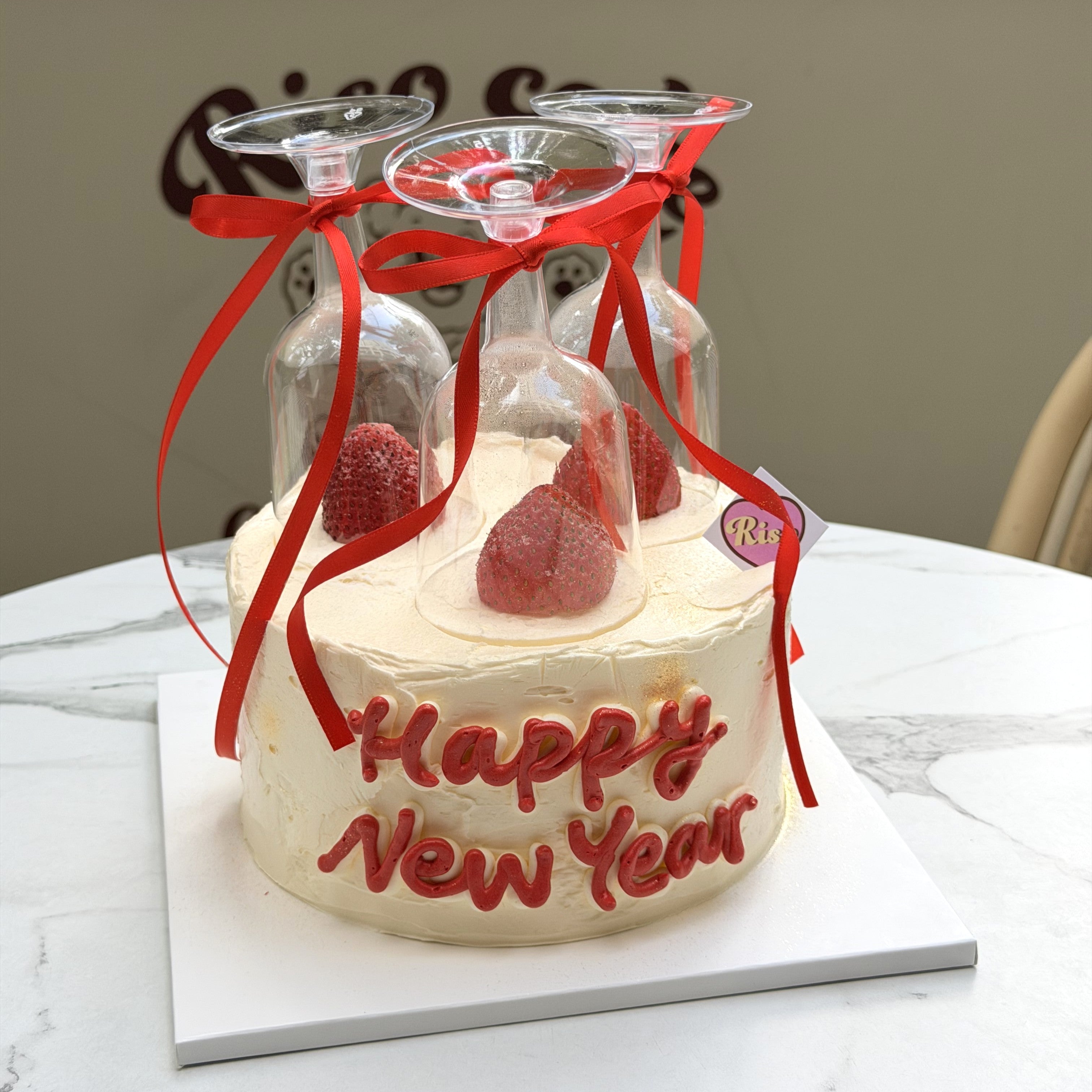 2026 New Year Cake