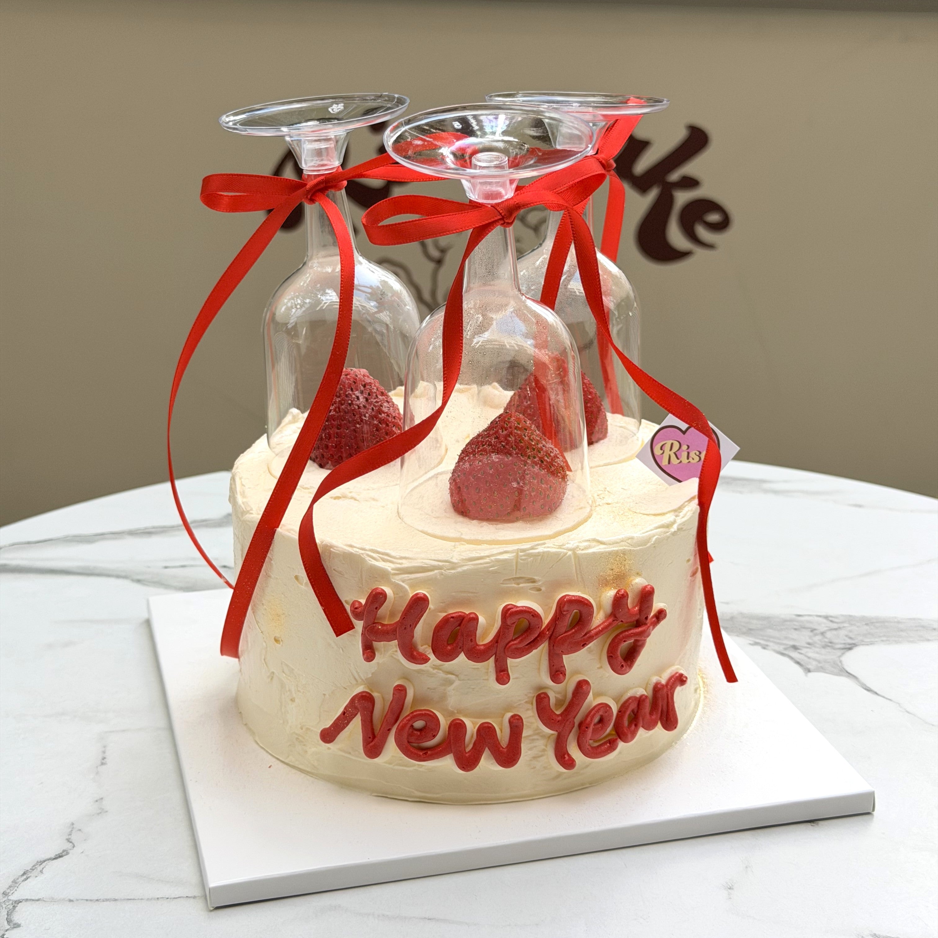 2026 New Year Cake