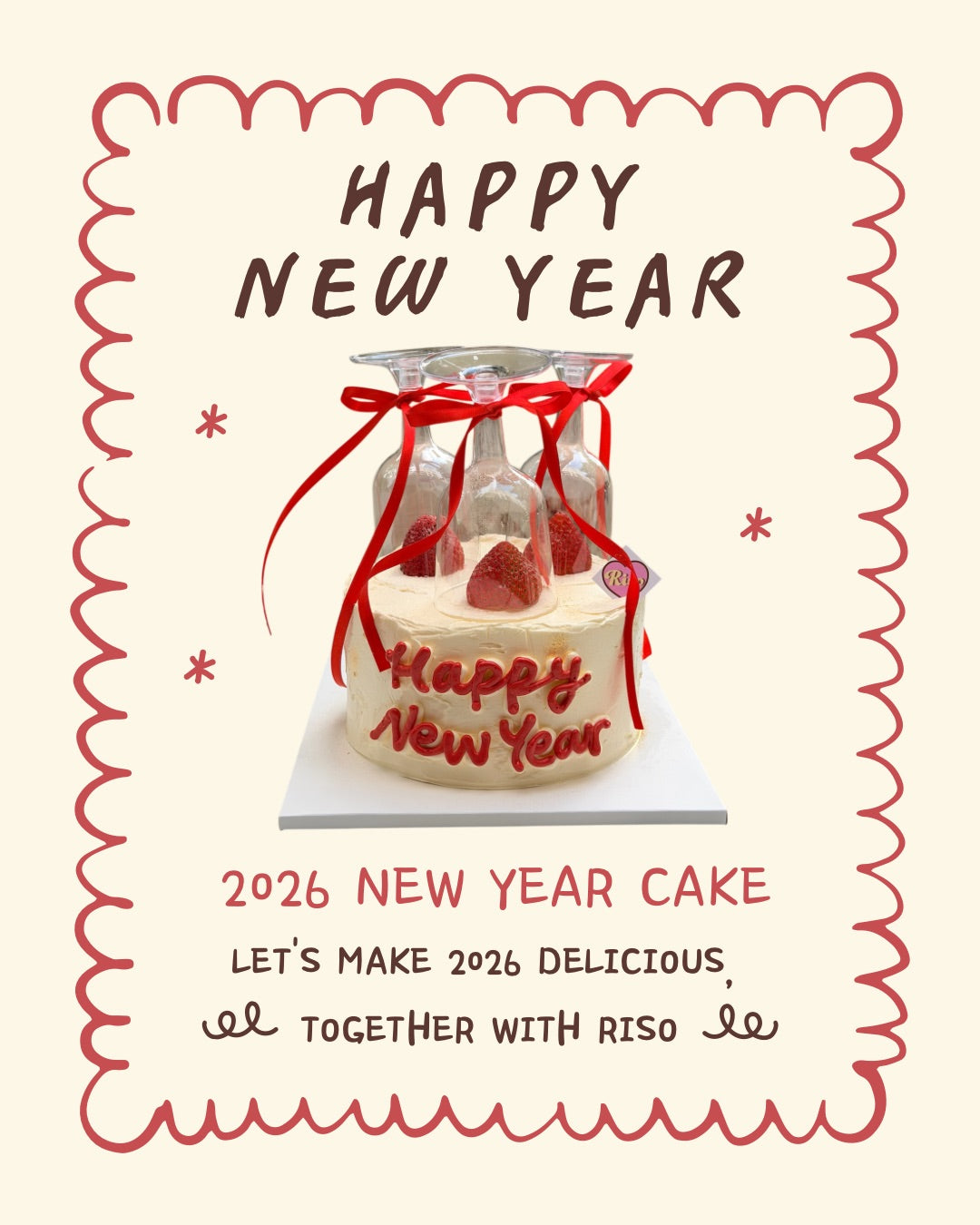 2026 New Year Cake