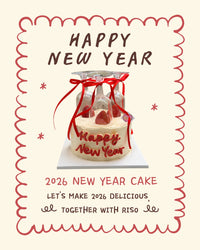 2026 New Year Cake