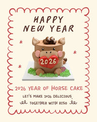 2026 Year of Horse Cake