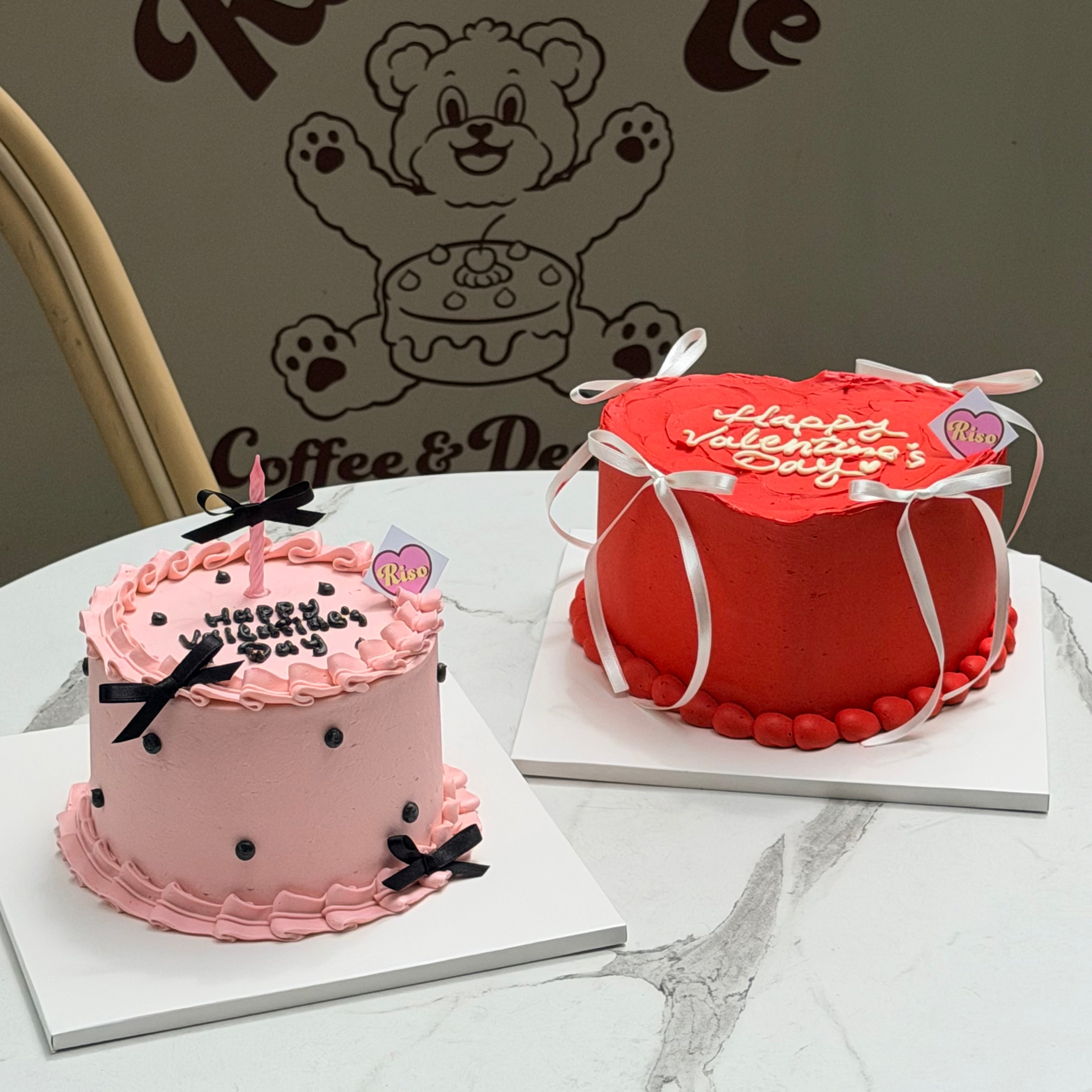 Heart Valentine's Day Cake